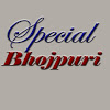 What could SPECIAL BHOJPURI buy with $476.07 thousand?