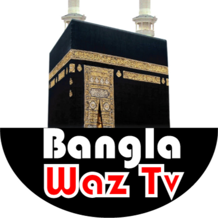 Bangla Waz Tv Net Worth & Earnings (2024)
