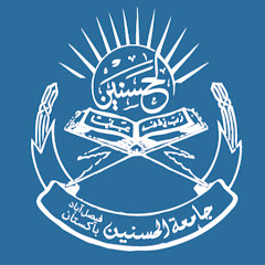 AL Hasanain Official