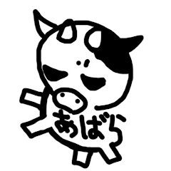 かるびのゲーム