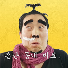 PORY-POPO TV [포리포포TV]