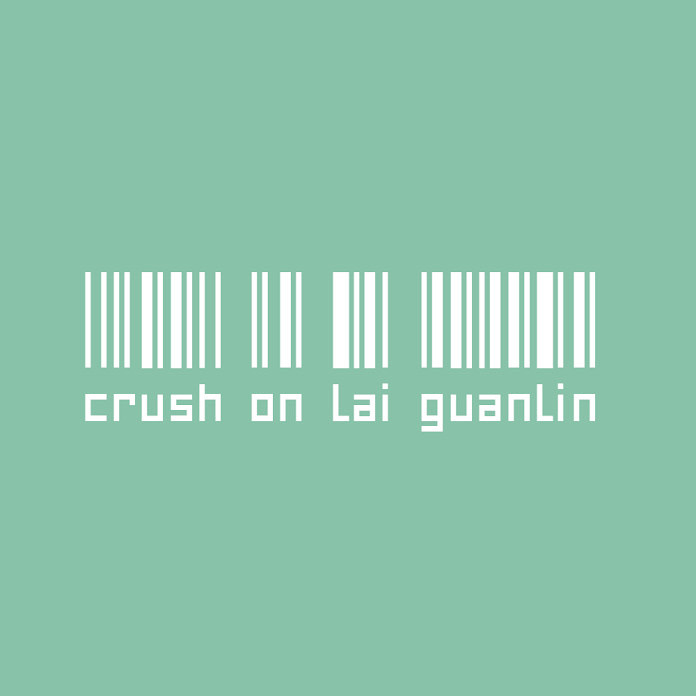 Crush on Lai Guanlin Net Worth & Earnings (2024)
