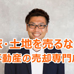 不動産・建築 和歌山LABO