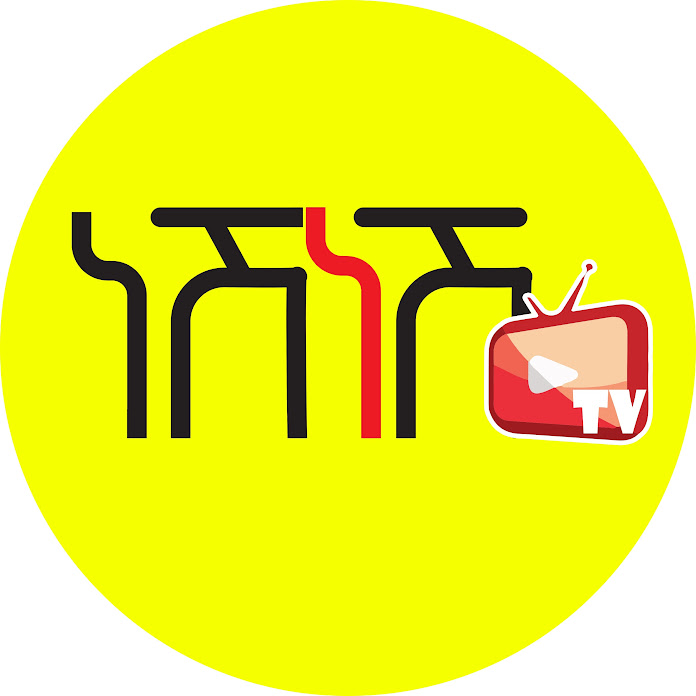 Sarina Tv Net Worth & Earnings (2026)