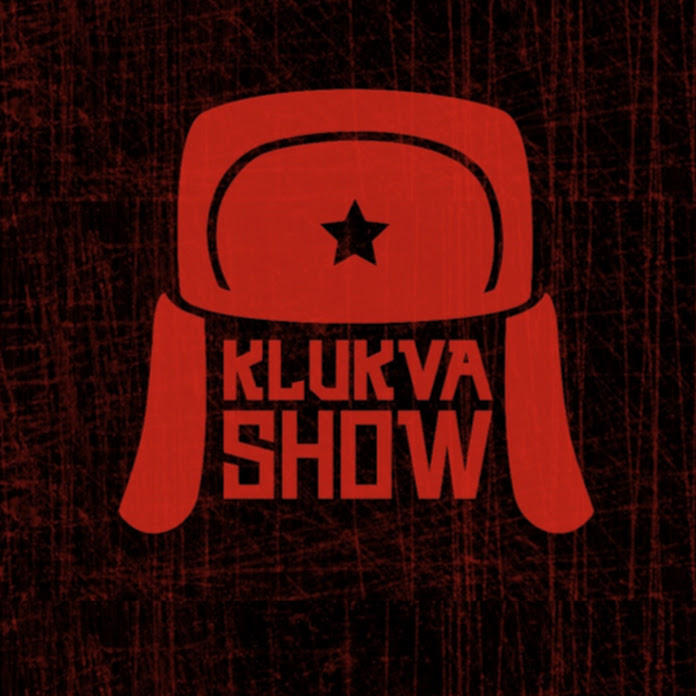 Клюква Шоу Net Worth & Earnings (2025)