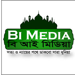 BI Media
