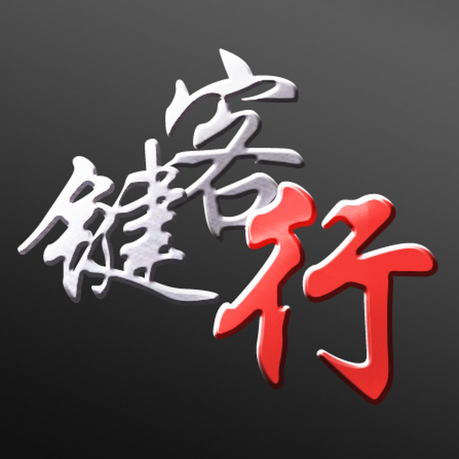 [圖]