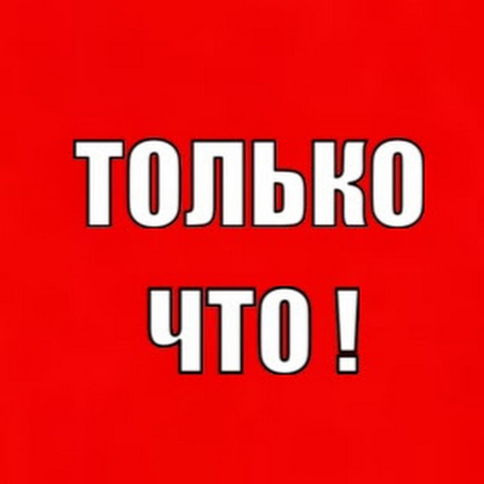 Звёздный Табор Net Worth & Earnings (2026)