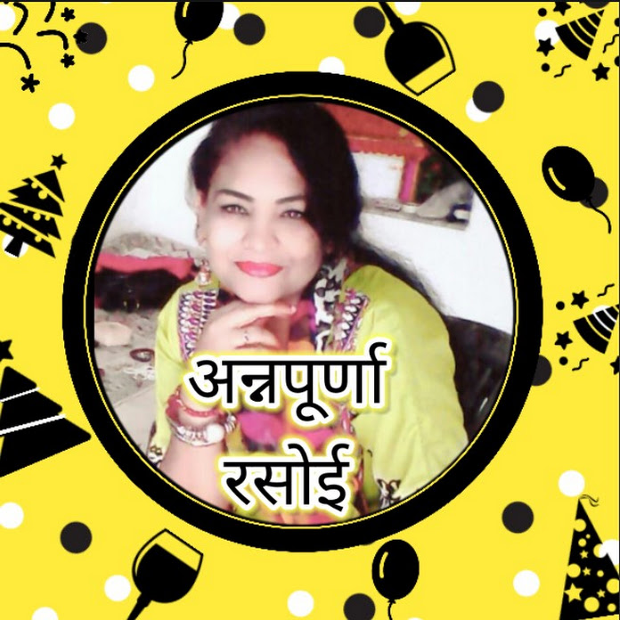 अन्नपूर्णा रसोई Net Worth & Earnings (2025)