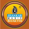 What could Jhankar Bhakti buy with $2.4 million?