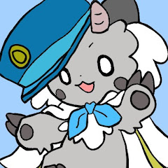 ばくが