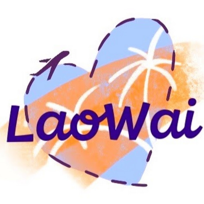 LaoWai Net Worth & Earnings (2024)