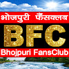 What could Bhojpuri FansClub buy with $5 million?