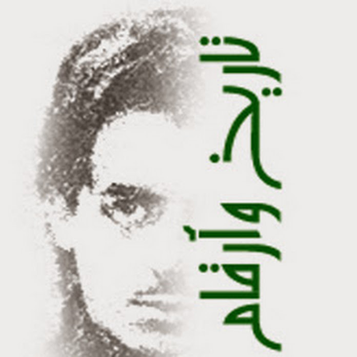 السنعوسي Net Worth & Earnings (2026)