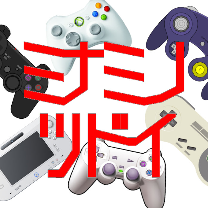 ミナミノツドイ Net Worth & Earnings (2026)