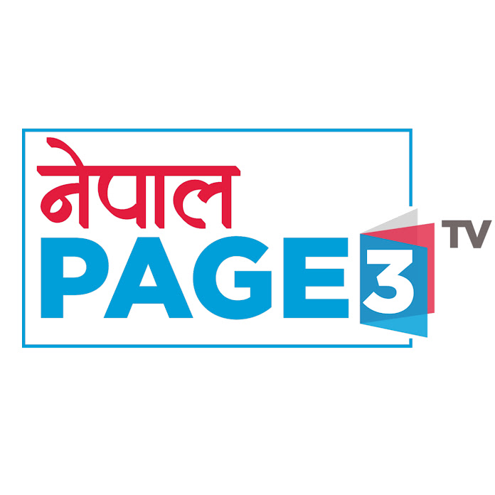 Nepal Page3 Net Worth & Earnings (2026)