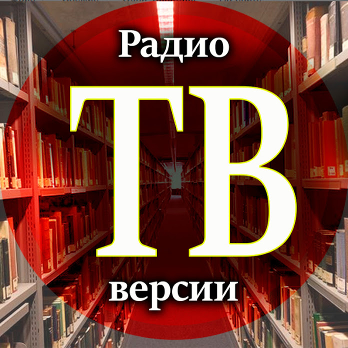 Все по полочкам Net Worth & Earnings (2026)