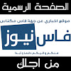 What could فاس نيوز fesnews buy with $178 thousand?