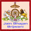 What could Jain Bhajan buy with $274.11 thousand?