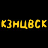 What could ЖЗН Kuznecovsky buy with $103.5 thousand?