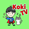 TV/Koki TV YouTube