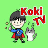 ������TV/Koki TV YouTube