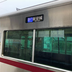 日本鉄道愛好家 CA48