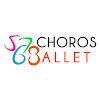 What could CHOROS Ballet buy with $100 thousand?