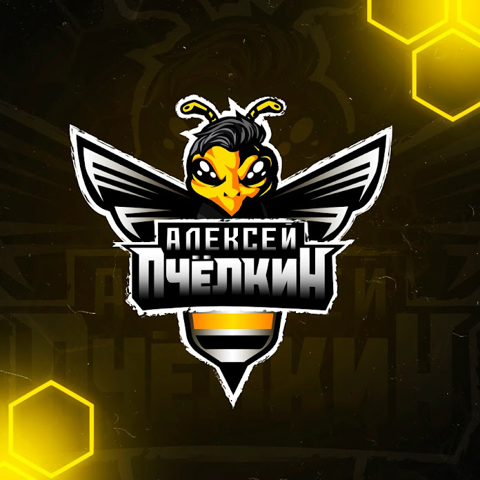 Лёша Пчёлкин Net Worth & Earnings (2026)