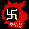 What could Swastik Films buy with $255.42 thousand?