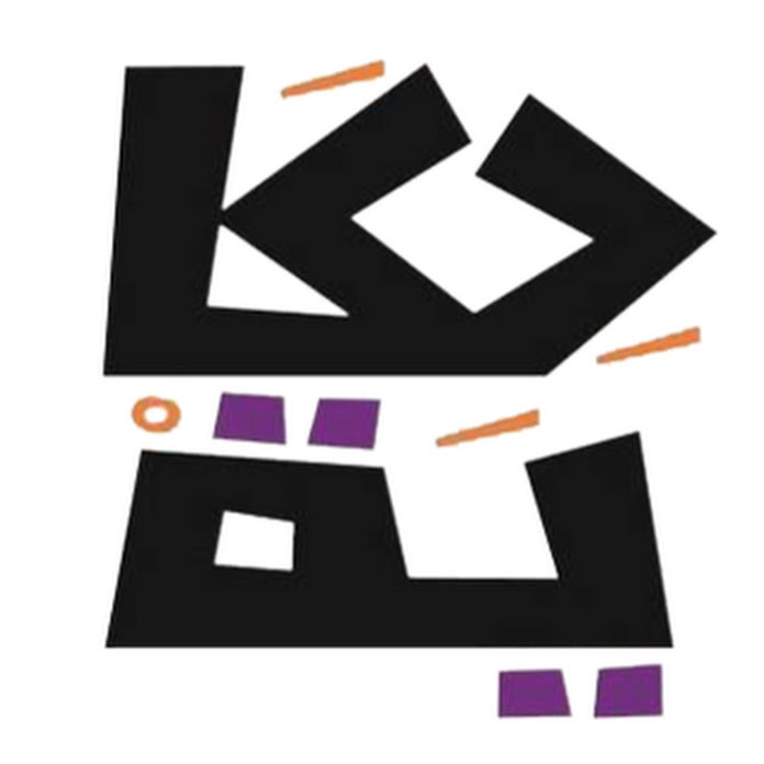 حكاية - 7EKAYA Net Worth & Earnings (2026)