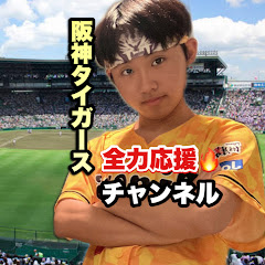 ボネるんチャンネル