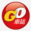 What could 冠儀試車日記 buy with $133.7 thousand?