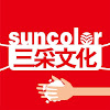 What could suncolor三采文化 buy with $100 thousand?