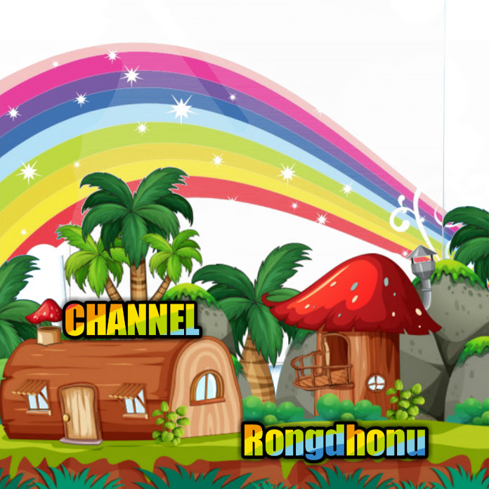 Channel Rongdhonu Net Worth & Earnings (2026)