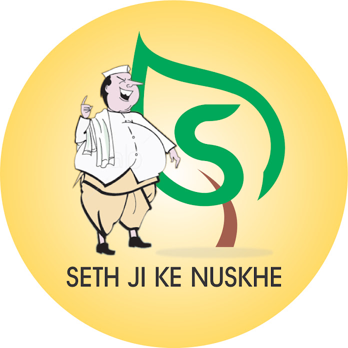 Seth Ji Ke Nuskhe Net Worth & Earnings (2025)