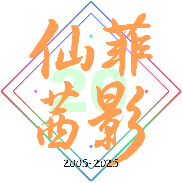 Liu Yifei Taiwan Fans 劉亦菲臺灣後援會 Net Worth & Earnings (2026)