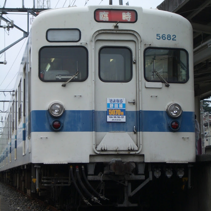 azumatakeshi Net Worth & Earnings (2026)