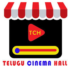 Telugu Movie Hall