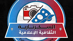 رابطة طلاب شاشولا - ‫رابطة طلاب ودالعباس بجامعة سنار - College & University - Sennar, Sudan - 29 Photos | Facebook‬