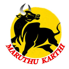 Maruthu Karthi