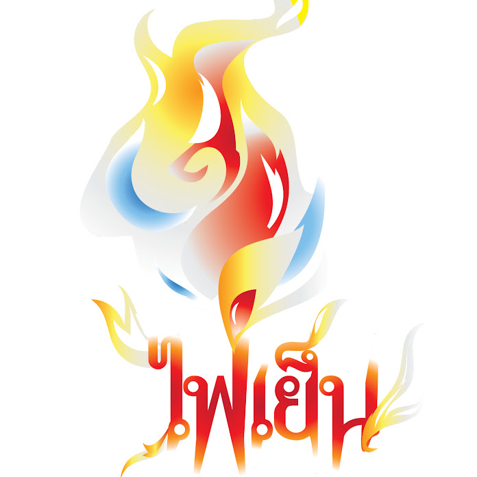 FAIYEN CHANNEL Net Worth & Earnings (2026)