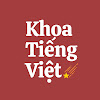 What could Khoa Tieng Viet buy with $100 thousand?