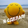 Город AliExpress