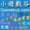What could 小遊戲谷遊戲頻道 buy with $100 thousand?