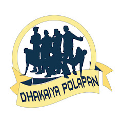 Dhakaiya Polapan