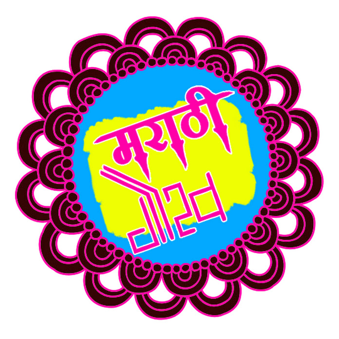 Marathi Gaurav Net Worth & Earnings (2025)
