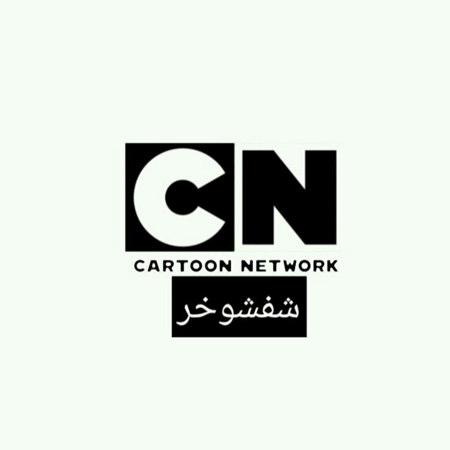 Cartoon Network Arabic - YouTube