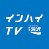 What could インハイtv buy with $202.5 thousand?