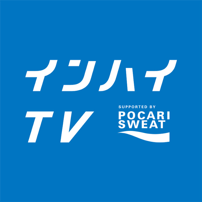 インハイtv Net Worth & Earnings (2026)